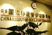 证监会紧急澄清：从未单独研究过创业板注册制